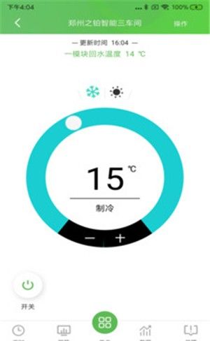 热能在线APP免费下载与安卓最新版体验——聚焦网络信息安全与软件开发