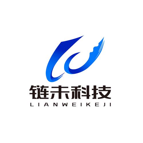 河南链未科技