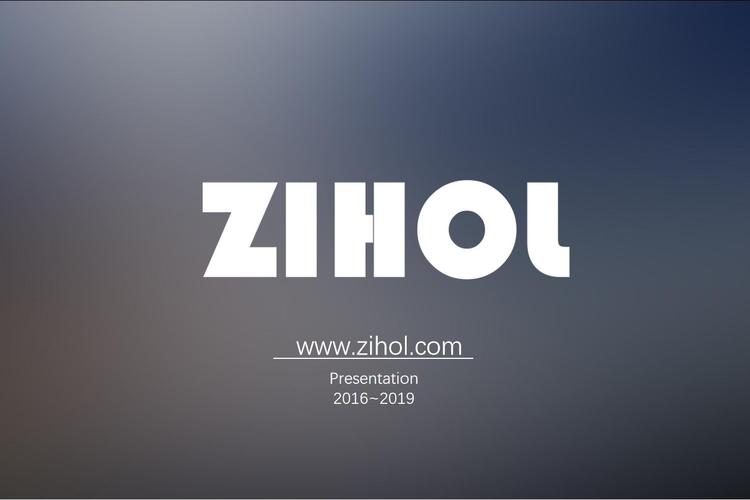 上海十有科技有限责任公司